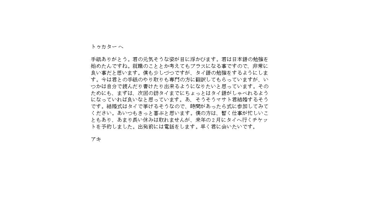 {̎莆Tv